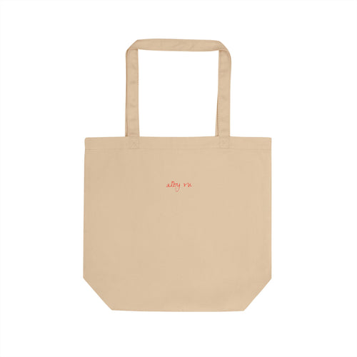 Tote Bag — "but first, the existential dread of life as it comes." Eco Canvas Market Tote